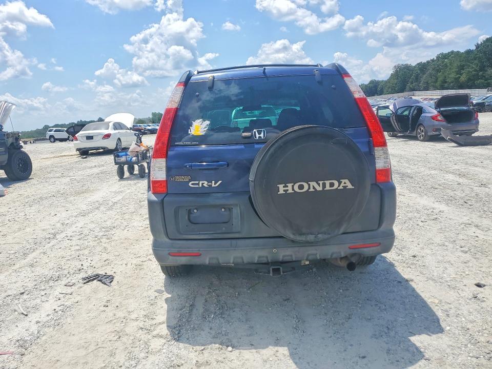 2005 Honda Cr-v მანქანა იყიდება აუქციონზე, vin: SHSRD78825U333901, აუქციონის ნომერი: 65226786