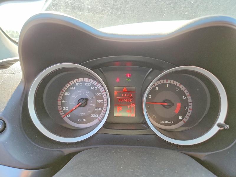 2009 Mitsubishi Lancer მანქანა იყიდება აუქციონზე, vin: JA3AU26U79U602056, აუქციონის ნომერი: 63748836