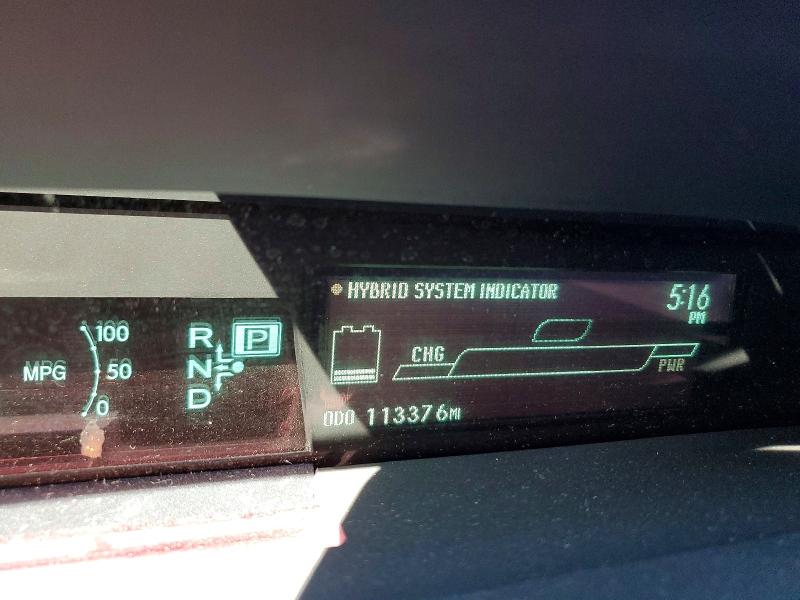 2011 Toyota Prius მანქანა იყიდება აუქციონზე, vin: JTDKN3DU7B5358050, აუქციონის ნომერი: 65538136
