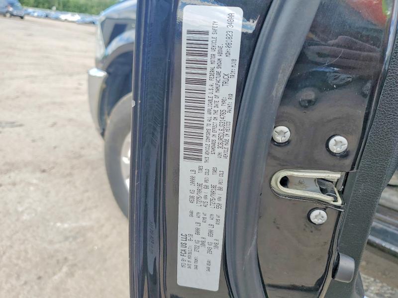 Продажа на аукционе авто 2018 Ram 2500, vin: 3C6UR5DL6JG314765, номер лота: 63695176