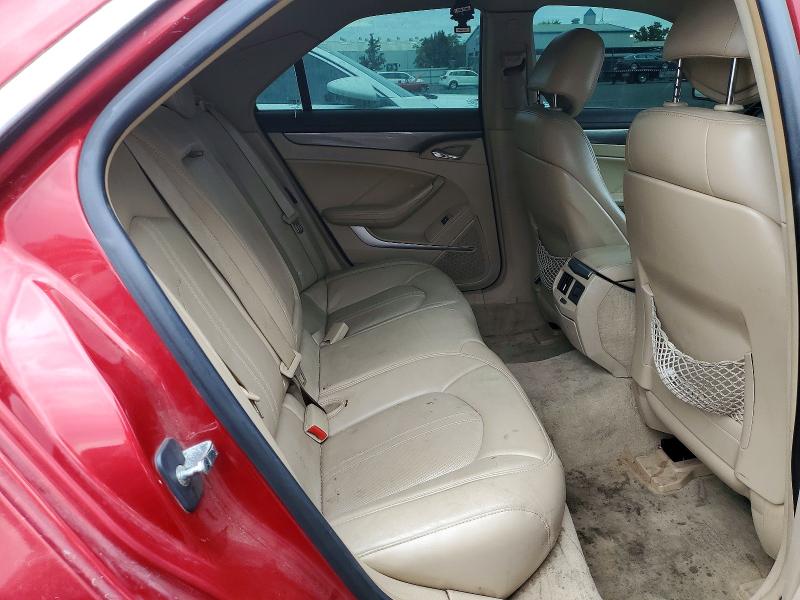 Продажа на аукционе авто 2008 Cadillac Cts, vin: 1G6DS57V680181775, номер лота: 67199866