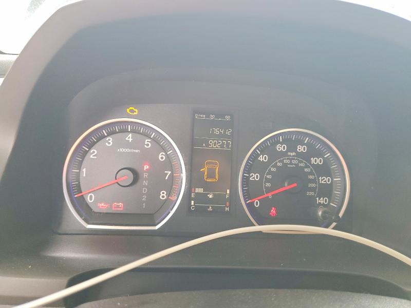 2008 Honda Cr-v მანქანა იყიდება აუქციონზე, vin: JHLRE38358C035509, აუქციონის ნომერი: 63844906