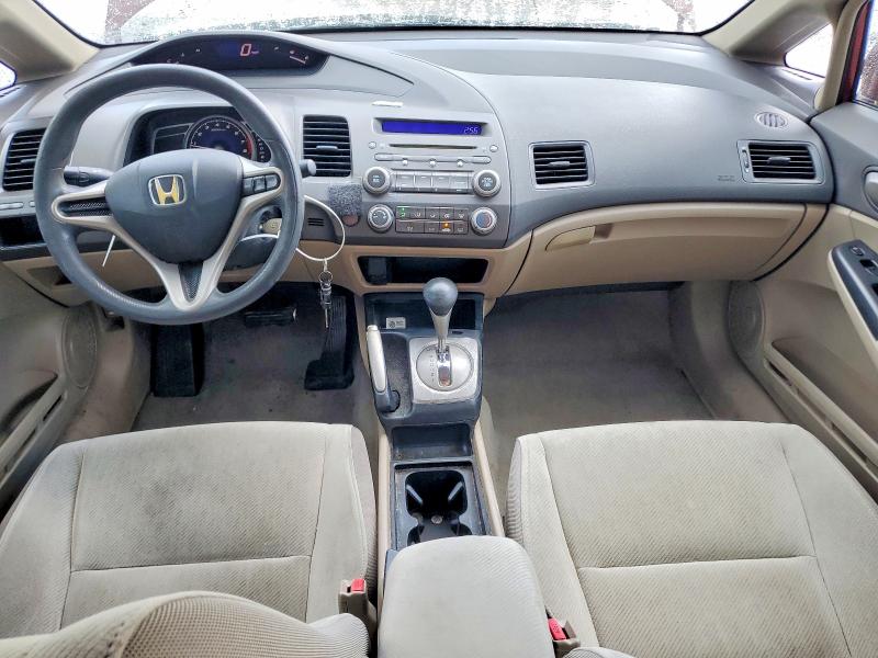 Aukcja sprzedaży 2009 Honda Civic, vin: 2HGFA16549H333408, numer aukcji: 64120636