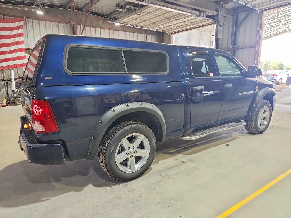 Продажа на аукционе авто 2012 Dodge Ram 1500, vin: 1C6RD7FT1CS141150, номер лота: 66589156