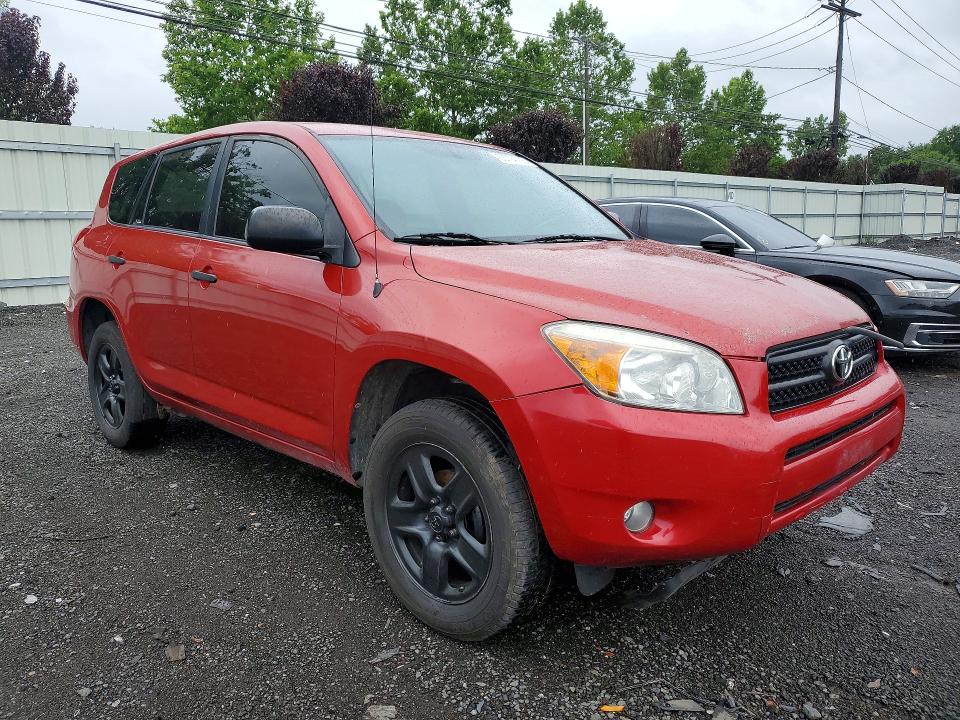 Продажа на аукционе авто 2007 Toyota Rav4, vin: JTMBD33V675071710, номер лота: 63794726