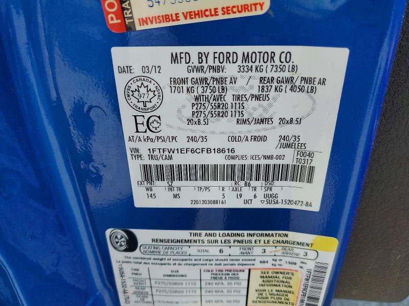 2012 Ford F150 მანქანა იყიდება აუქციონზე, vin: 1FTFW1EF6CFB18616, აუქციონის ნომერი: 64289606
