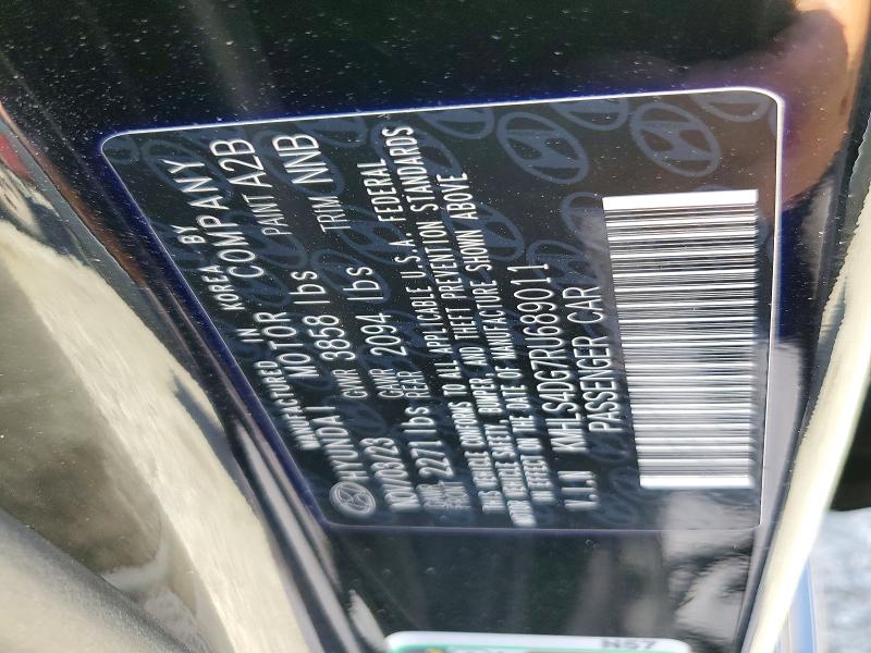 2024 Hyundai Elantra მანქანა იყიდება აუქციონზე, vin: KMHLS4DG7RU689011, აუქციონის ნომერი: 66085536