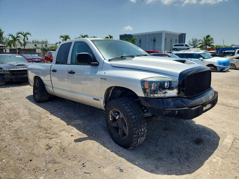 Продажа на аукционе авто 2008 Dodge Ram 1500, vin: 1D7HA18248J117250, номер лота: 64930456