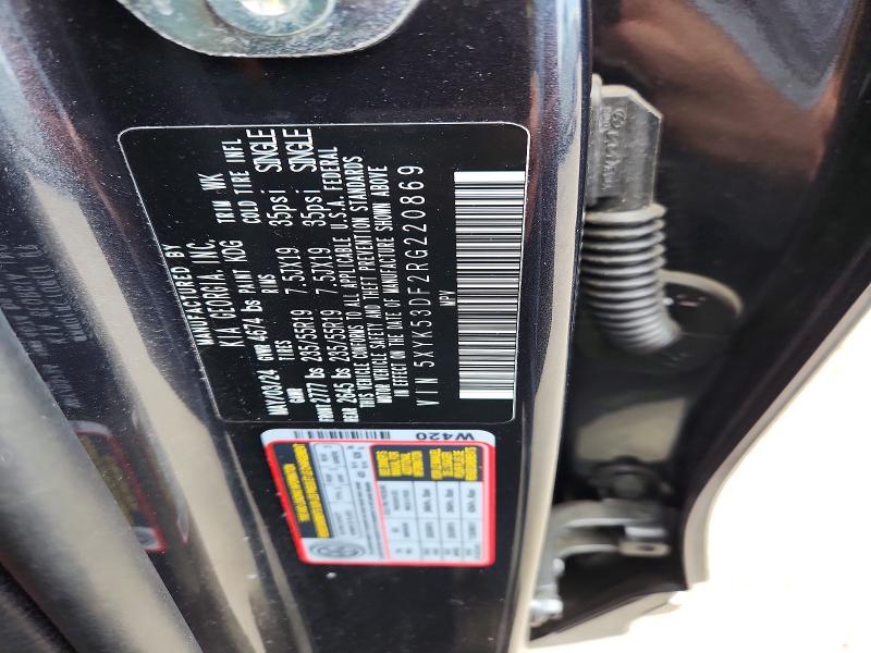 Продажа на аукционе авто 2024 Kia Sportage, vin: 5XYK53DF2RG220869, номер лота: 64586926
