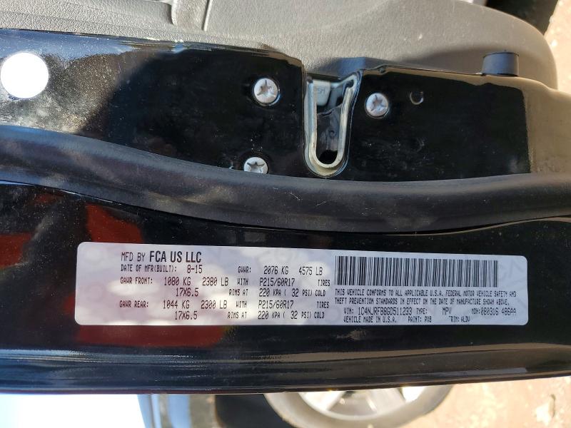 2016 Jeep Patriot მანქანა იყიდება აუქციონზე, vin: 1C4NJRFB8GD511233, აუქციონის ნომერი: 66654866