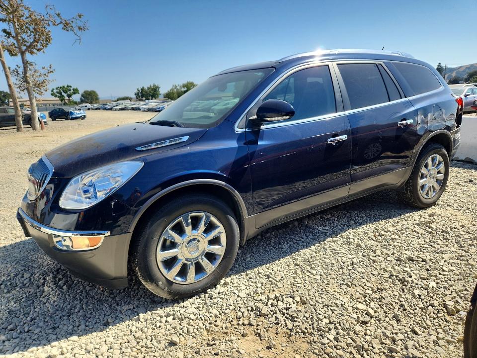 Aukcja sprzedaży 2011 Buick Enclave, vin: 5GAKVCED0BJ162846, numer aukcji: 64439956