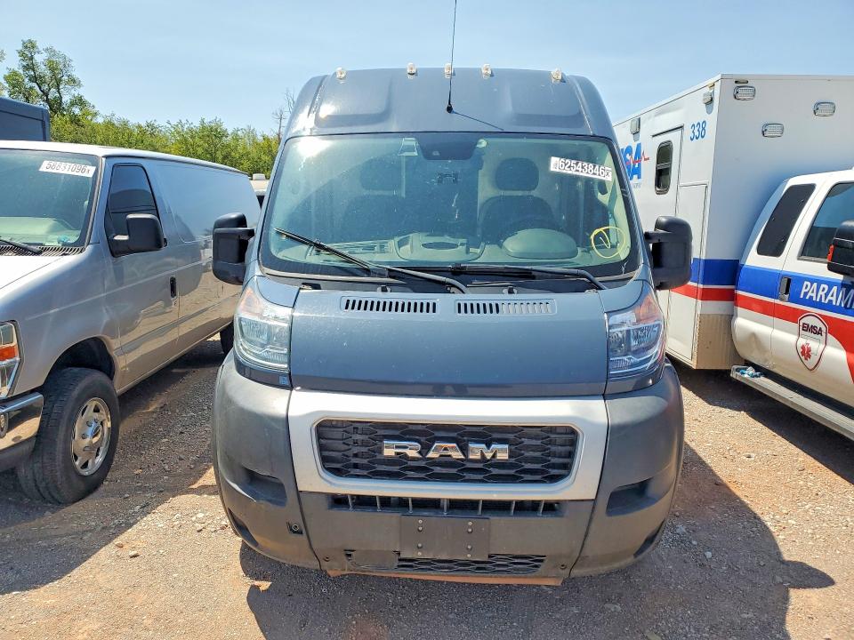 2021 Ram Promaster 3500 მანქანა იყიდება აუქციონზე, vin: 3C6MRVJG0ME586977, აუქციონის ნომერი: 62543846
