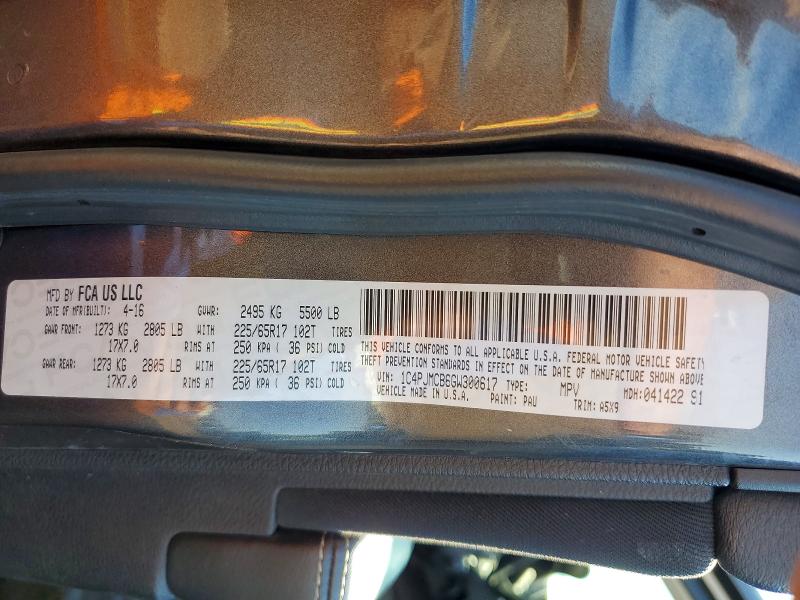 Продажа на аукционе авто 2016 Jeep Cherokee, vin: 1C4PJMCB6GW300617, номер лота: 64610706