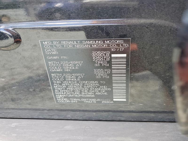 Продажа на аукционе авто 2018 Nissan Rogue, vin: KNMAT2MT8JP513856, номер лота: 64070076