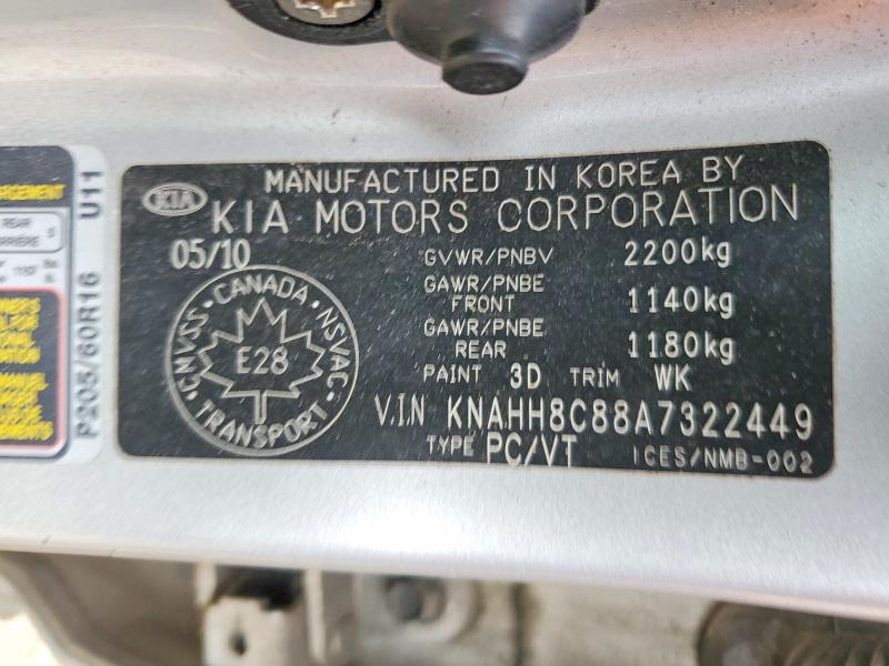 2010 Kia Rondo მანქანა იყიდება აუქციონზე, vin: KNAHH8C88A7322449, აუქციონის ნომერი: 64912226