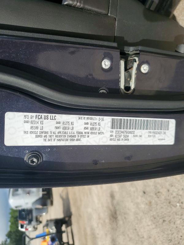 Продажа на аукционе авто 2016 Chrysler 300, vin: 2C3CCAAG7GH208232, номер лота: 63686696