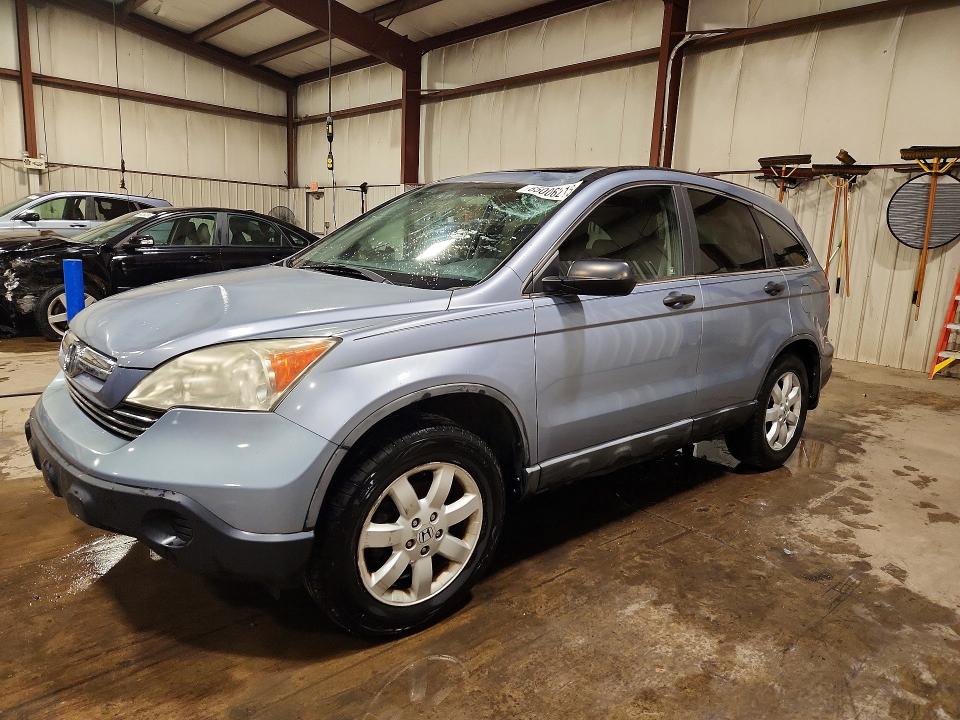 Auction sale of the 2008 Honda Cr-v, vin: 5J6RE48518L020567, lot number: 65006216
