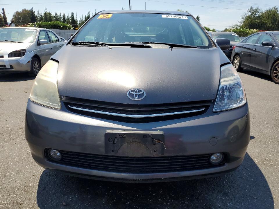 2006 Toyota Prius მანქანა იყიდება აუქციონზე, vin: JTDKB20U963197050, აუქციონის ნომერი: 63206626