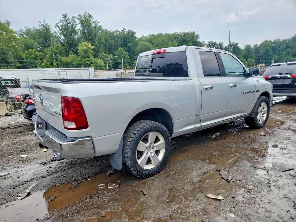 2012 Dodge Ram 1500 მანქანა იყიდება აუქციონზე, vin: 1C6RD7GT6CS162767, აუქციონის ნომერი: 66012856