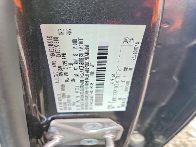 Продажа на аукционе авто 2017 Ford Escape, vin: 1FMCU0GD7HUD18336, номер лота: 64142236