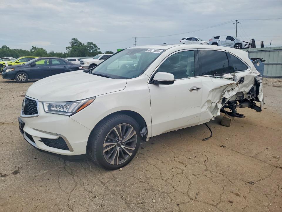 2020 Acura Mdx მანქანა იყიდება აუქციონზე, vin: 5J8YD4H54LL005981, აუქციონის ნომერი: 64811086