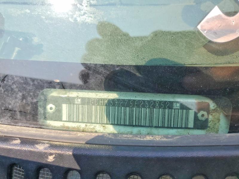 Продаж на аукціоні авто 2005 Chevrolet Silverado, vin: 1GCHK39275E232852, номер лоту: 64318806