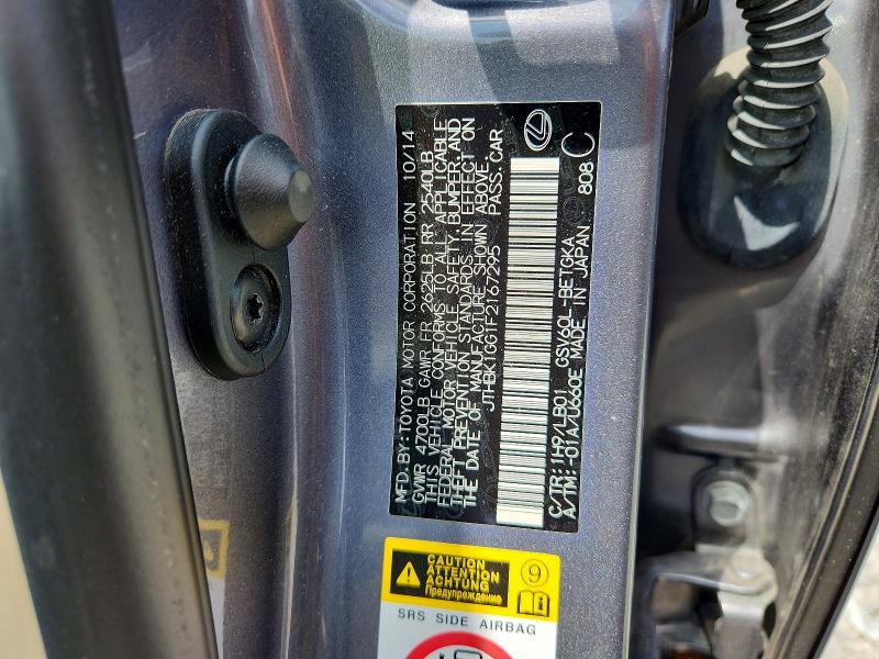 2015 Lexus Es მანქანა იყიდება აუქციონზე, vin: JTHBK1GG1F2167295, აუქციონის ნომერი: 65120586