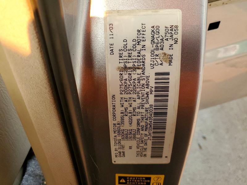 Продаж на аукціоні авто 2004 Lexus Lx, vin: JTJHT00W543540038, номер лоту: 63954276