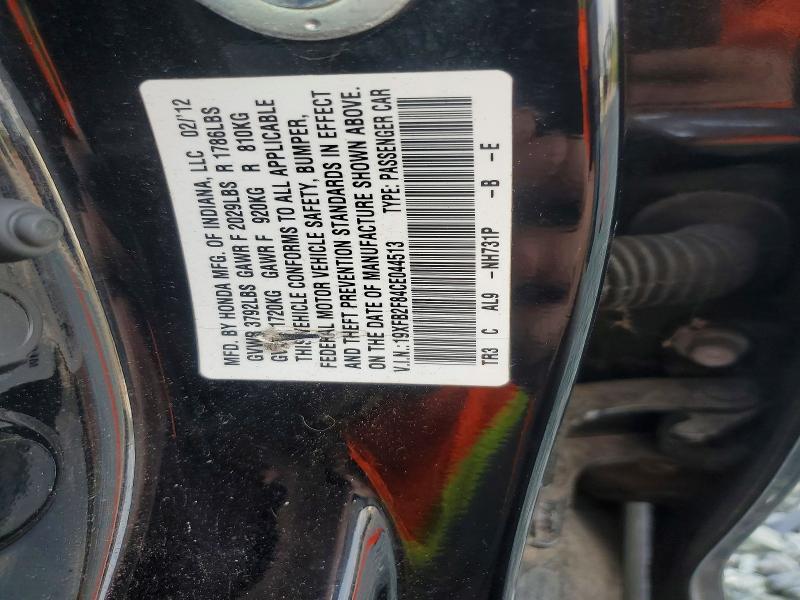 Продажа на аукционе авто 2012 Honda Civic, vin: 19XFB2F84CE044513, номер лота: 64702756