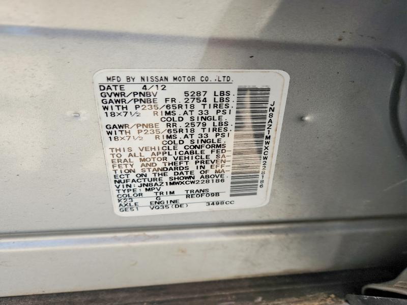 63640726 :رقم المزاد ، JN8AZ1MWXCW228186 vin ، 2012 Nissan Murano مزاد بيع