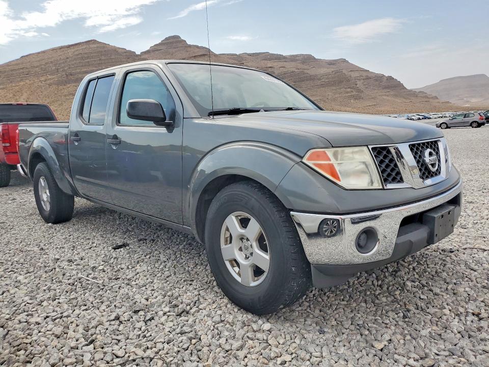 2007 Nissan Frontier მანქანა იყიდება აუქციონზე, vin: 1N6AD09U97C417721, აუქციონის ნომერი: 64701166