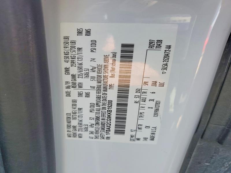 Продажа на аукционе авто 2019 Ford Transit, vin: 1FBAX2CG9KKB19200, номер лота: 66523816