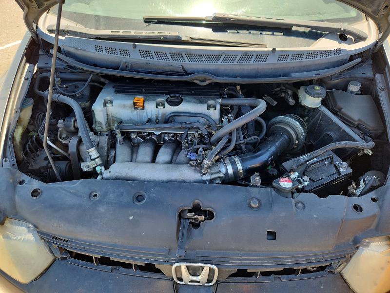 Aukcja sprzedaży 2007 Honda Civic, vin: 2HGFG21507H704380, numer aukcji: 63511906
