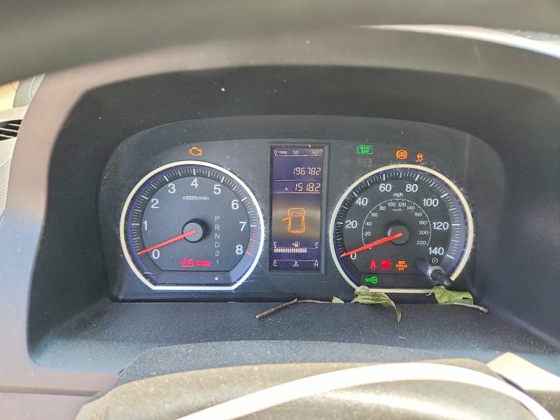 2010 Honda Cr-v მანქანა იყიდება აუქციონზე, vin: 5J6RE3H33AL047378, აუქციონის ნომერი: 63669646