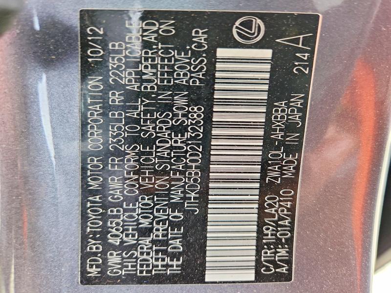 2013 Lexus Ct მანქანა იყიდება აუქციონზე, vin: JTHKD5BH0D2132388, აუქციონის ნომერი: 65536566