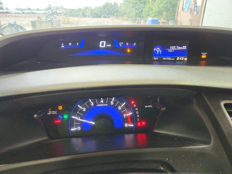 Продаж на аукціоні авто 2014 Honda Civic, vin: 19XFB2F59EE049392, номер лоту: 65728326