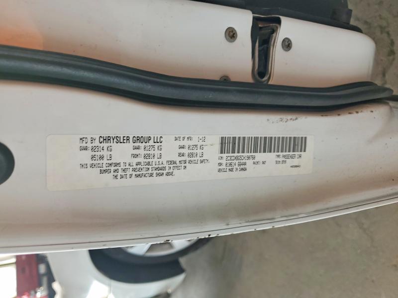 Продажа на аукционе авто 2012 Dodge Charger, vin: 2C3CDXBG5CH190760, номер лота: 66143986