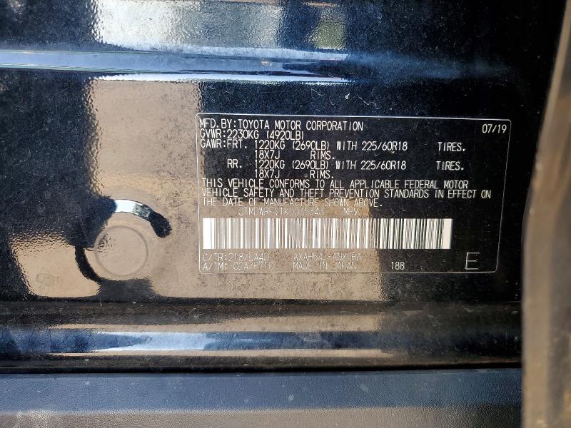 63859886 :رقم المزاد ، JTMDWRFV1KD035343 vin ، 2019 Toyota Rav4 مزاد بيع