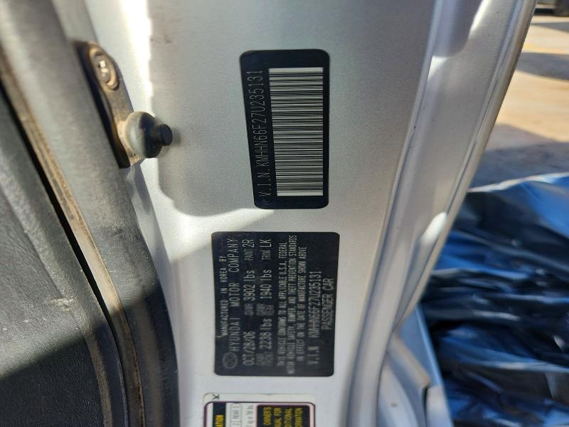 66844936 :رقم المزاد ، KMHHN66F27U235131 vin ، 2007 Hyundai Tiburon مزاد بيع