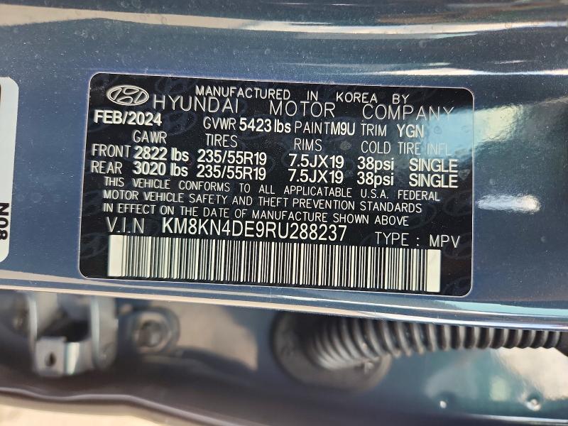 Продаж на аукціоні авто 2024 Hyundai Ioniq 5, vin: KM8KN4DE9RU288237, номер лоту: 64414406