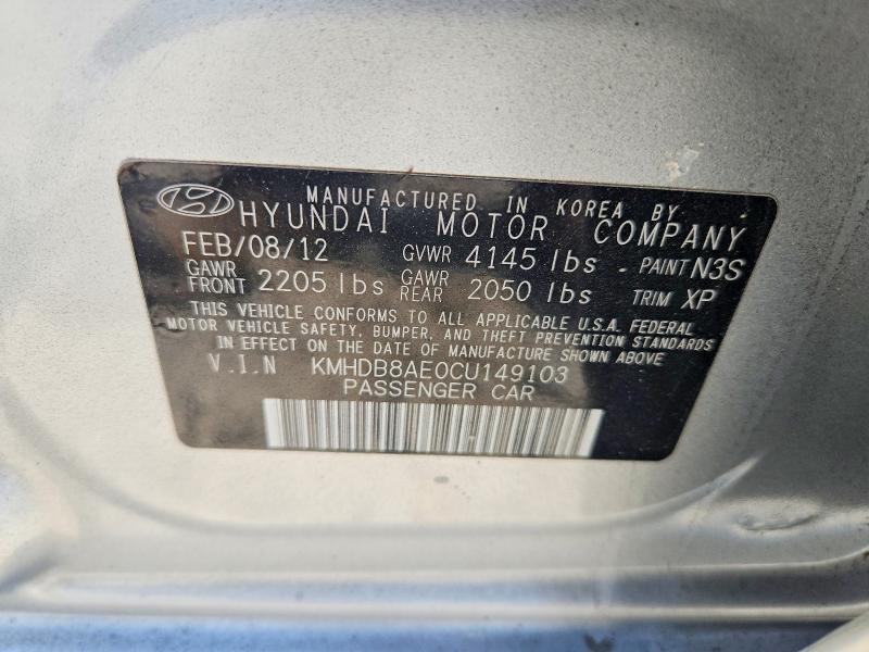 65935156 :رقم المزاد ، KMHDB8AE0CU149103 vin ، 2012 Hyundai Elantra Touring مزاد بيع