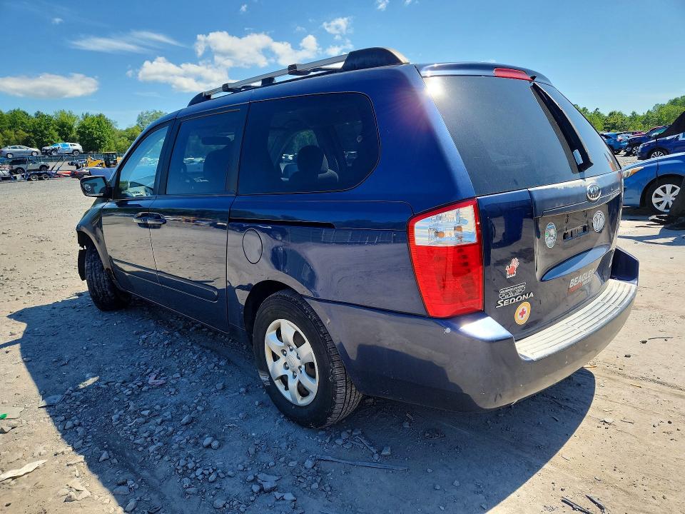 2006 Kia Sedona მანქანა იყიდება აუქციონზე, vin: KNDMB233066063473, აუქციონის ნომერი: 63843516