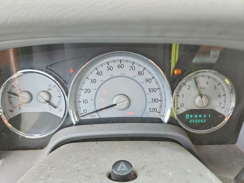 2009 Chrysler Aspen მანქანა იყიდება აუქციონზე, vin: 1A8HX58P59F701441, აუქციონის ნომერი: 64923916