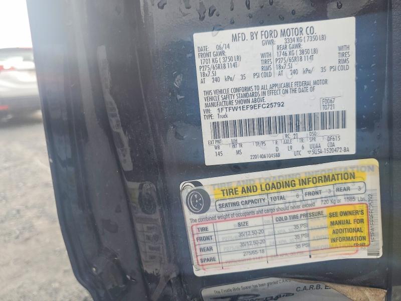 Продаж на аукціоні авто 2014 Ford F150, vin: 1FTFW1EF9EFC25792, номер лоту: 62198776