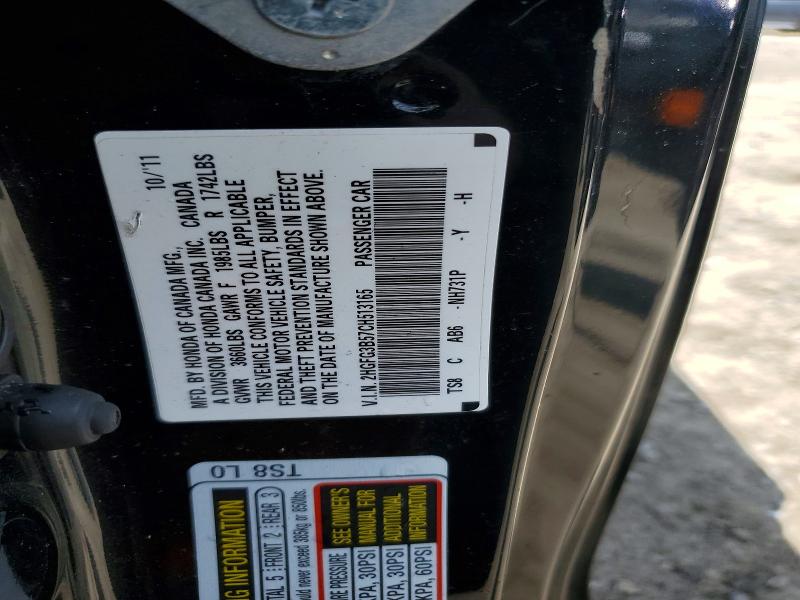Продаж на аукціоні авто 2012 Honda Civic, vin: 2HGFG3B57CH513165, номер лоту: 64135596