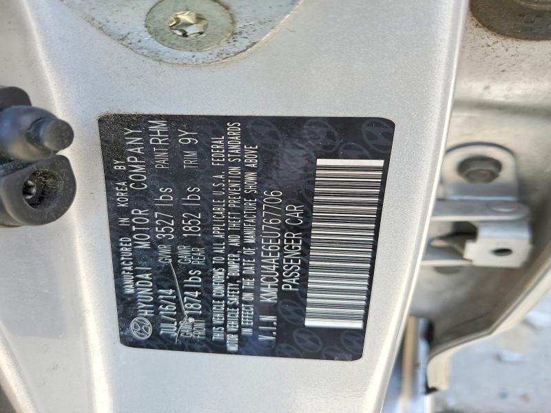 2014 Hyundai Accent მანქანა იყიდება აუქციონზე, vin: KMHCU4AE6EU767706, აუქციონის ნომერი: 67090076