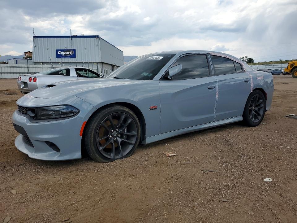 Aukcja sprzedaży 2021 Dodge Charger, vin: 2C3CDXGJ0MH515546, numer aukcji: 64942436