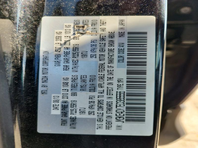 Продаж на аукціоні авто 2014 Mazda Cx-5, vin: JM3KE4DY7E0385556, номер лоту: 65347326