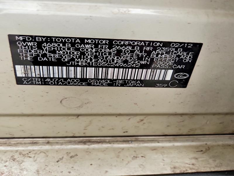 Aukcja sprzedaży 2012 Lexus Es, vin: JTHBK1EG5C2496242, numer aukcji: 63243866