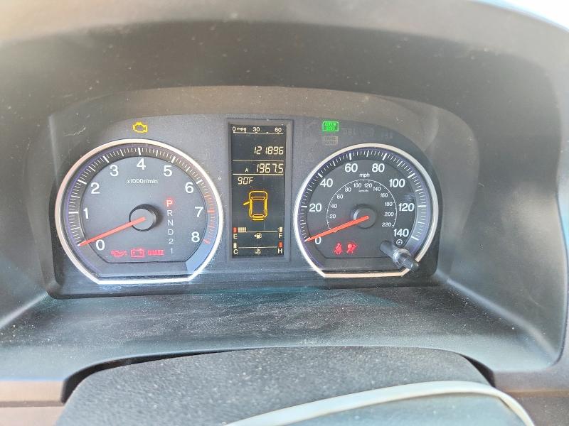 65470686 :رقم المزاد ، JHLRE48767C036773 vin ، 2007 Honda Cr-v مزاد بيع